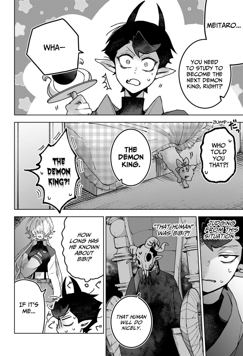 Sanagi No Heart 1 46