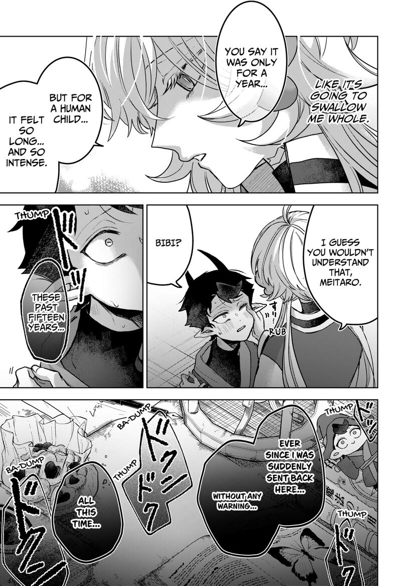 Sanagi No Heart 1 53