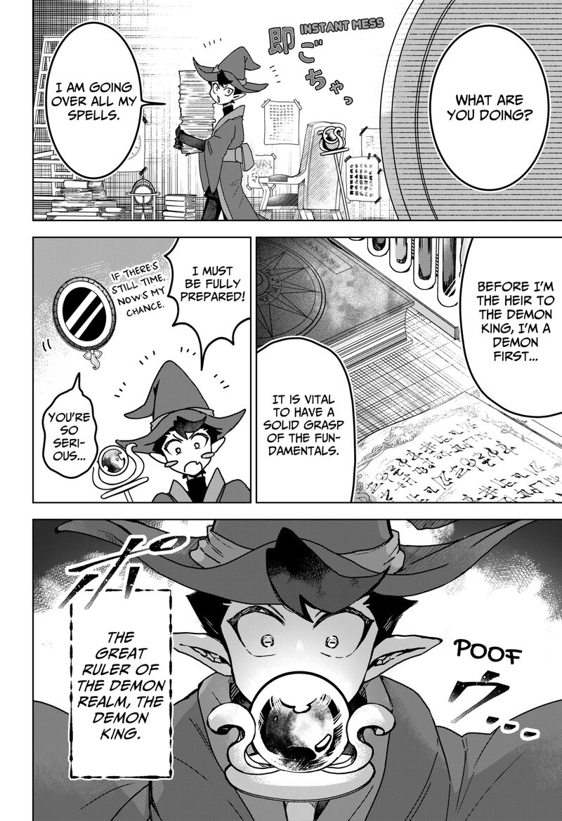 Sanagi No Heart 1 6