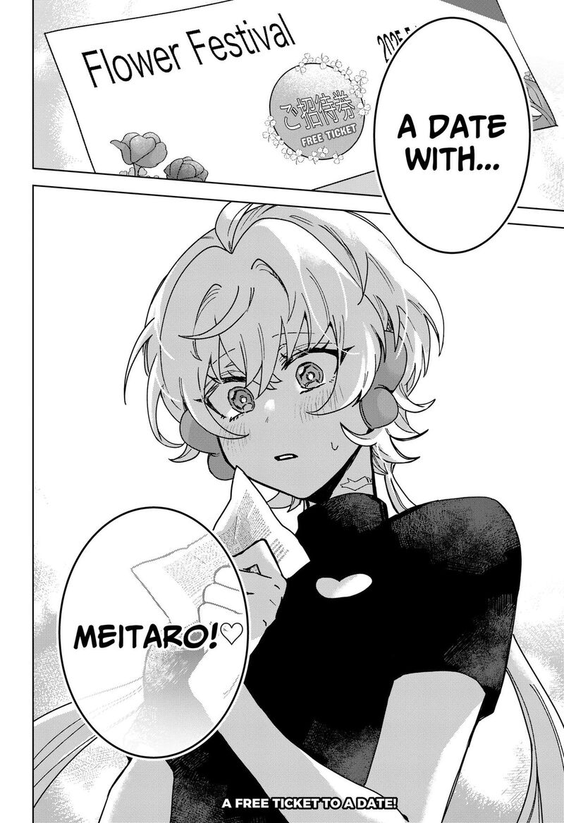 Sanagi No Heart 10 18