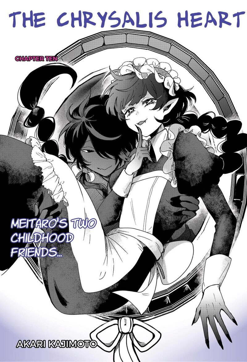 Sanagi No Heart 10 3