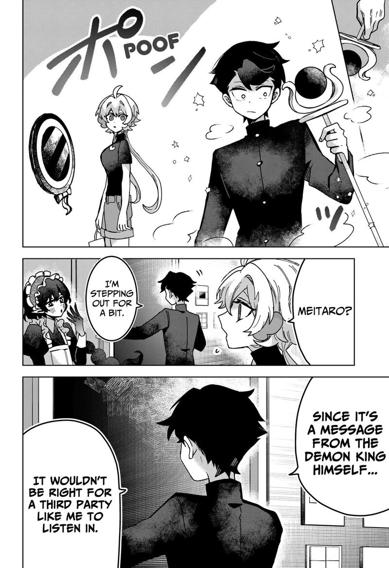 Sanagi No Heart 10 8