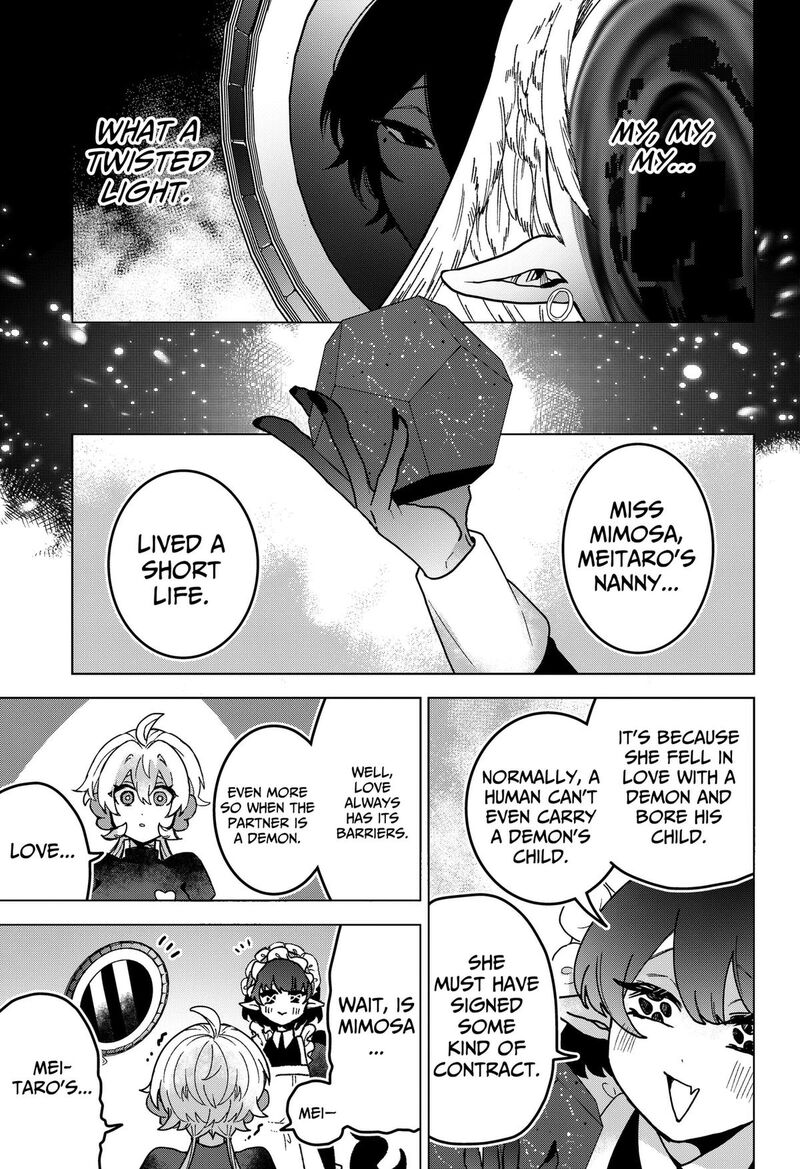 Sanagi No Heart 15 11