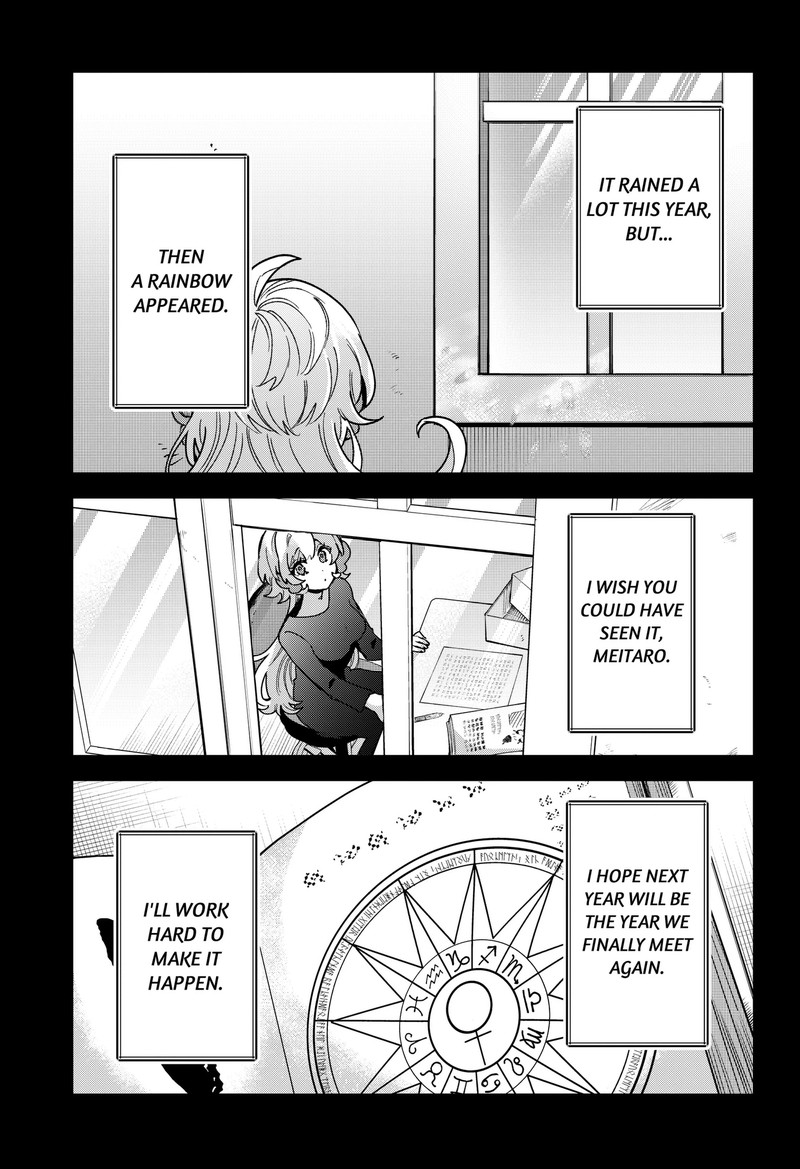 Sanagi No Heart 18 15