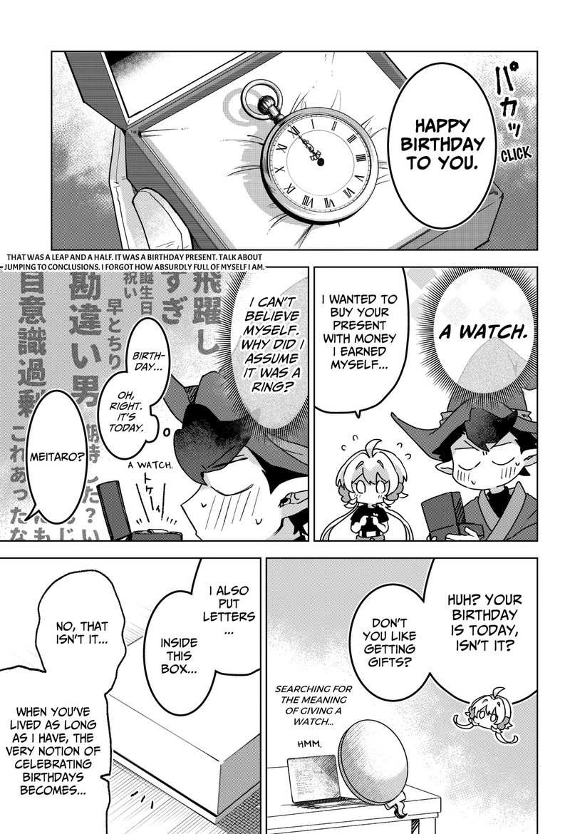 Sanagi No Heart 18 7