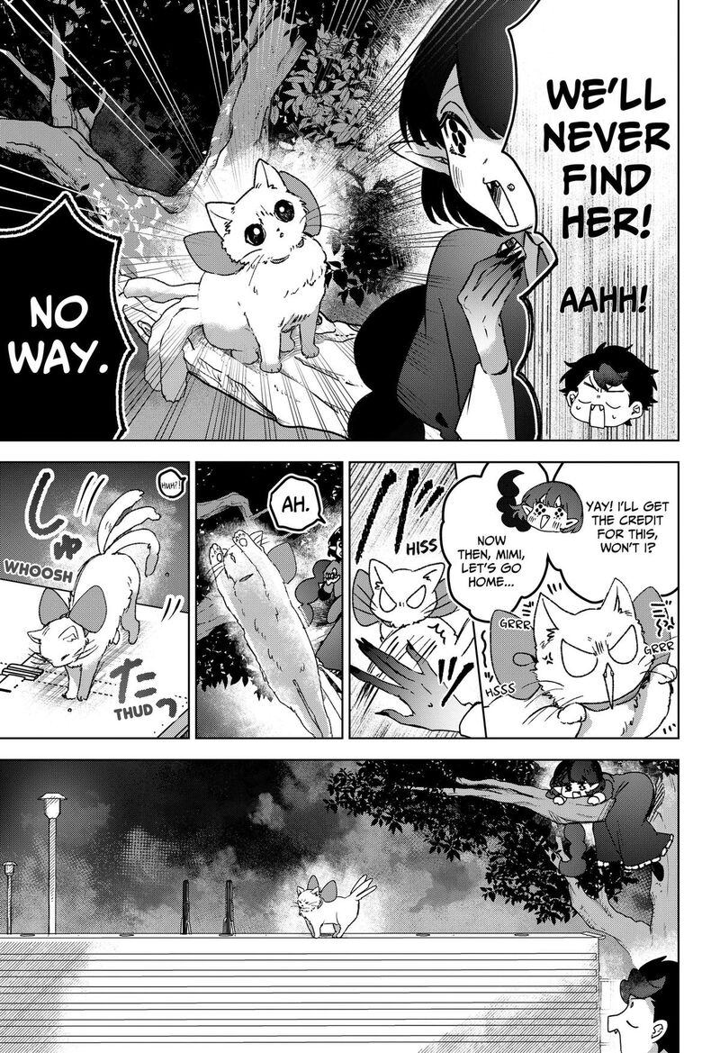 Sanagi No Heart 19 11