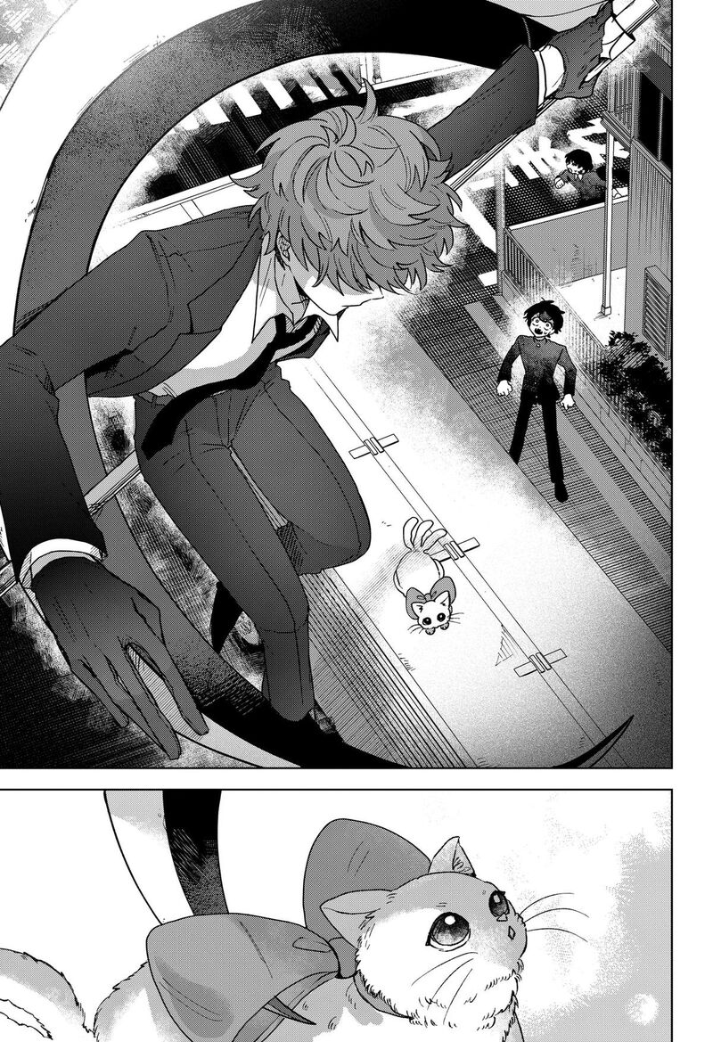Sanagi No Heart 19 13