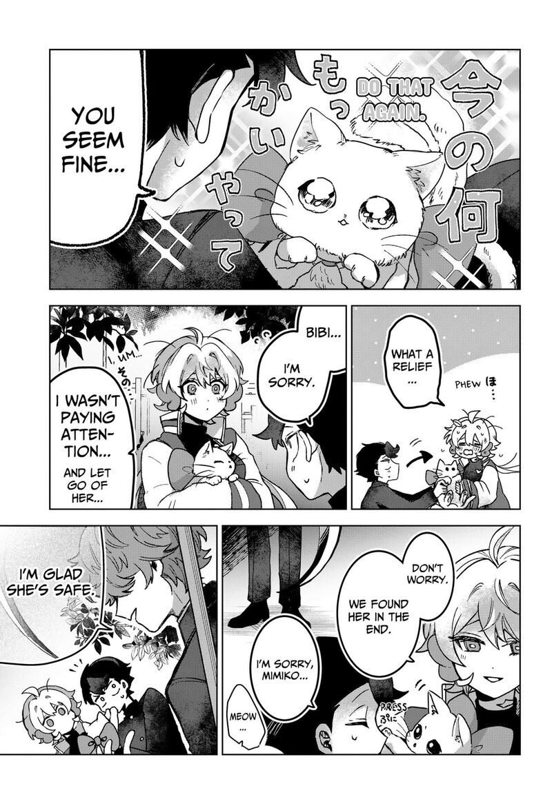 Sanagi No Heart 19 15