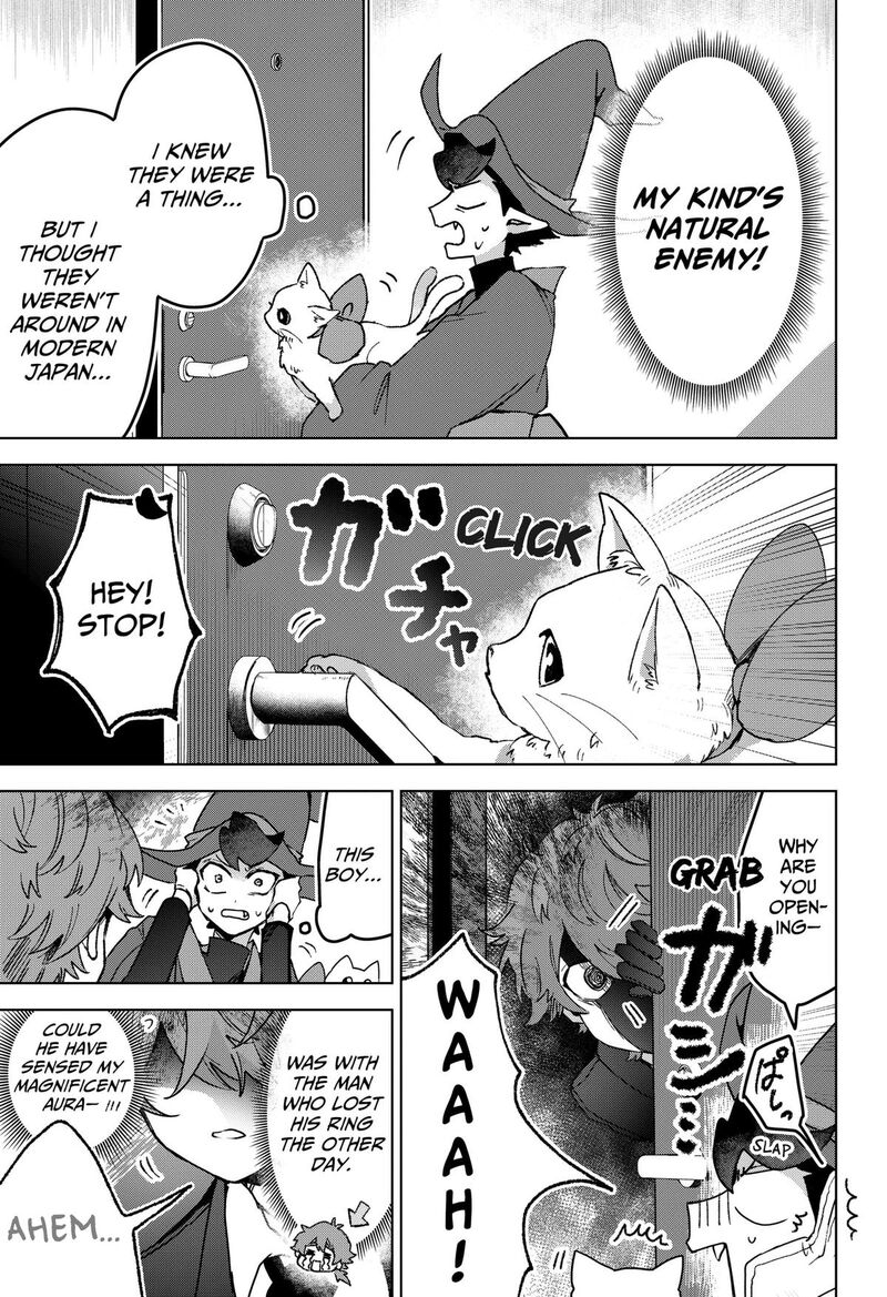 Sanagi No Heart 19 3