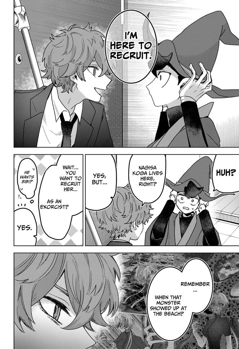 Sanagi No Heart 19 4