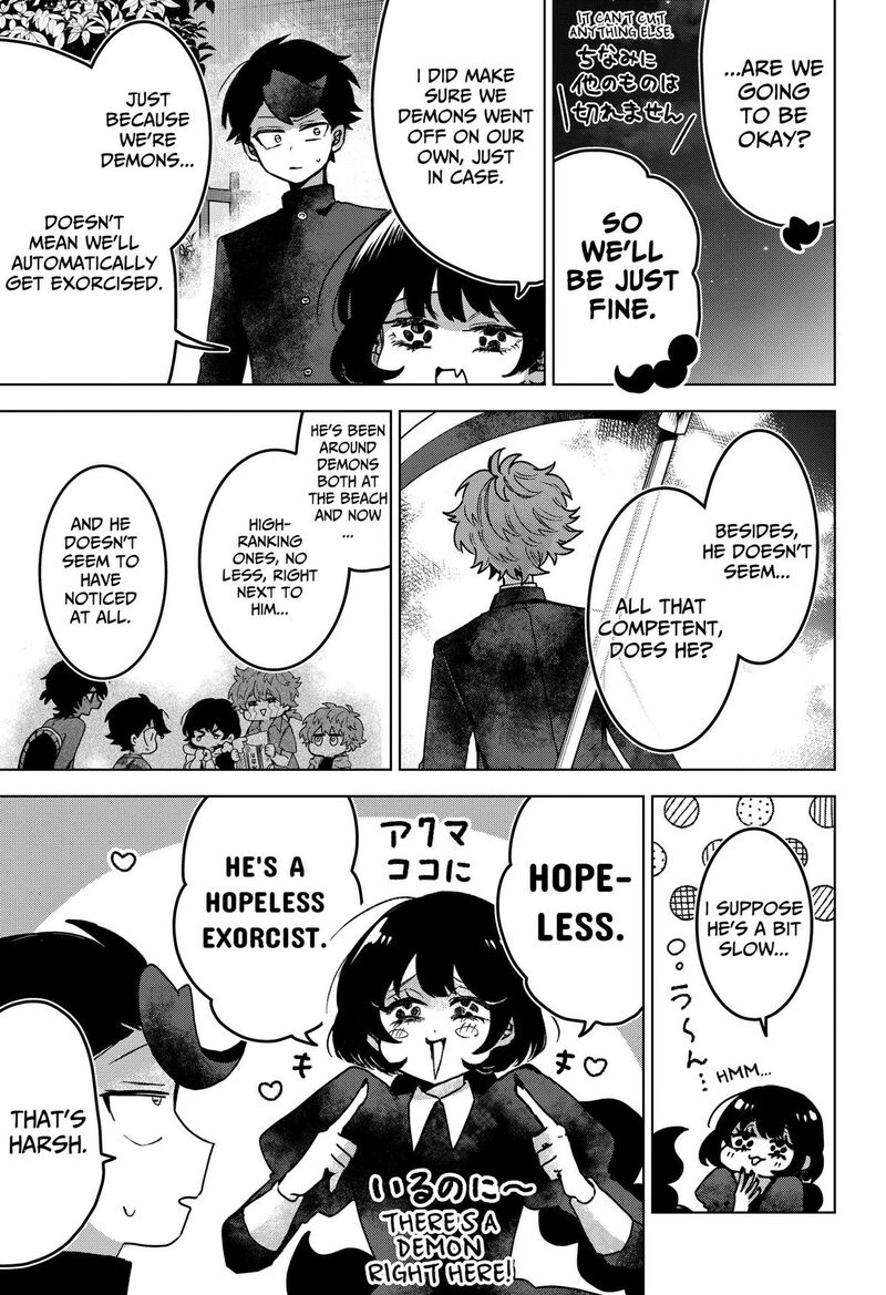 Sanagi No Heart 19 9