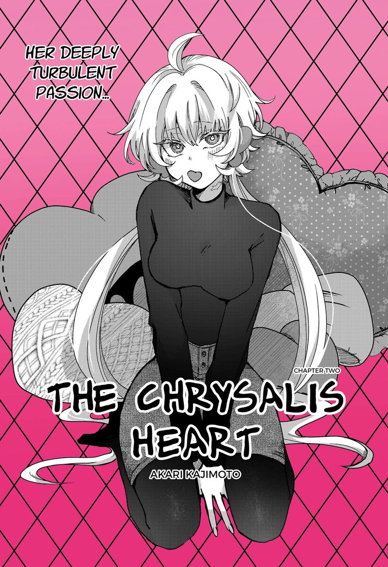 Sanagi No Heart 2 6