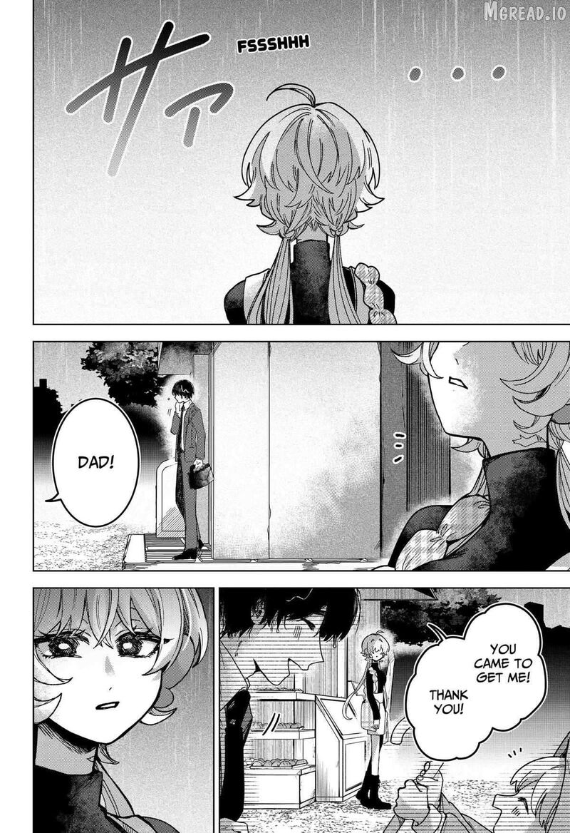 Sanagi No Heart 3 12