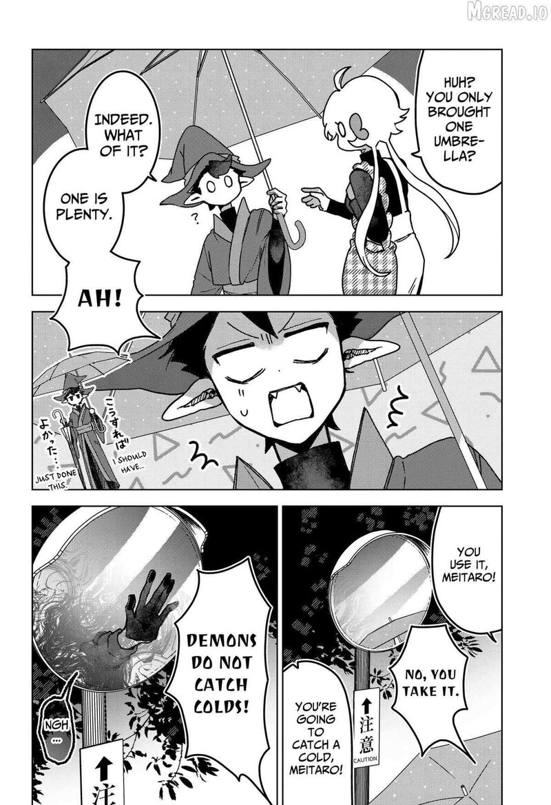 Sanagi No Heart 3 22