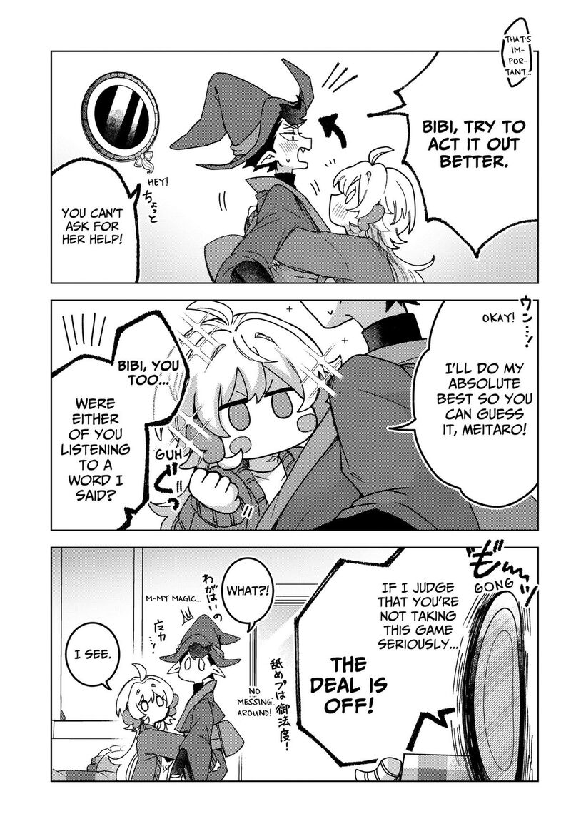 Sanagi No Heart 4 17