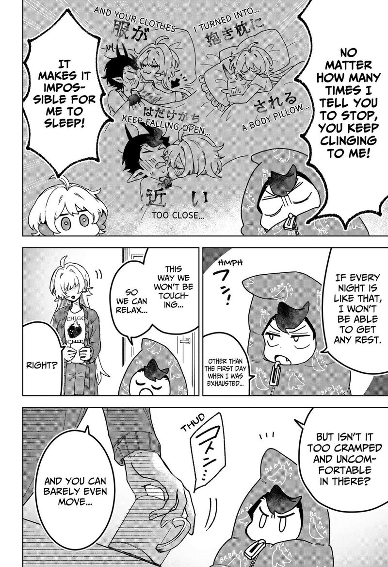 Sanagi No Heart 4 2