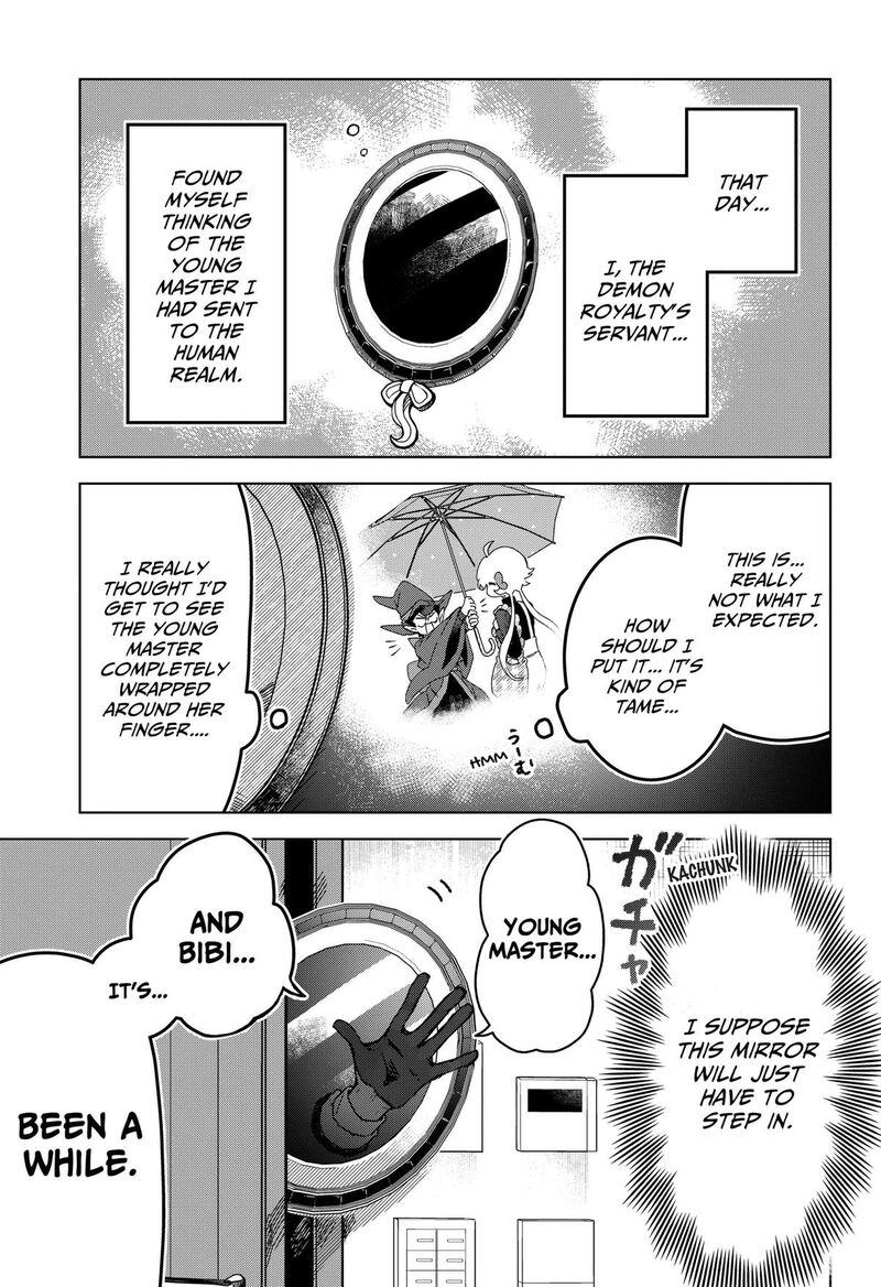Sanagi No Heart 4 5