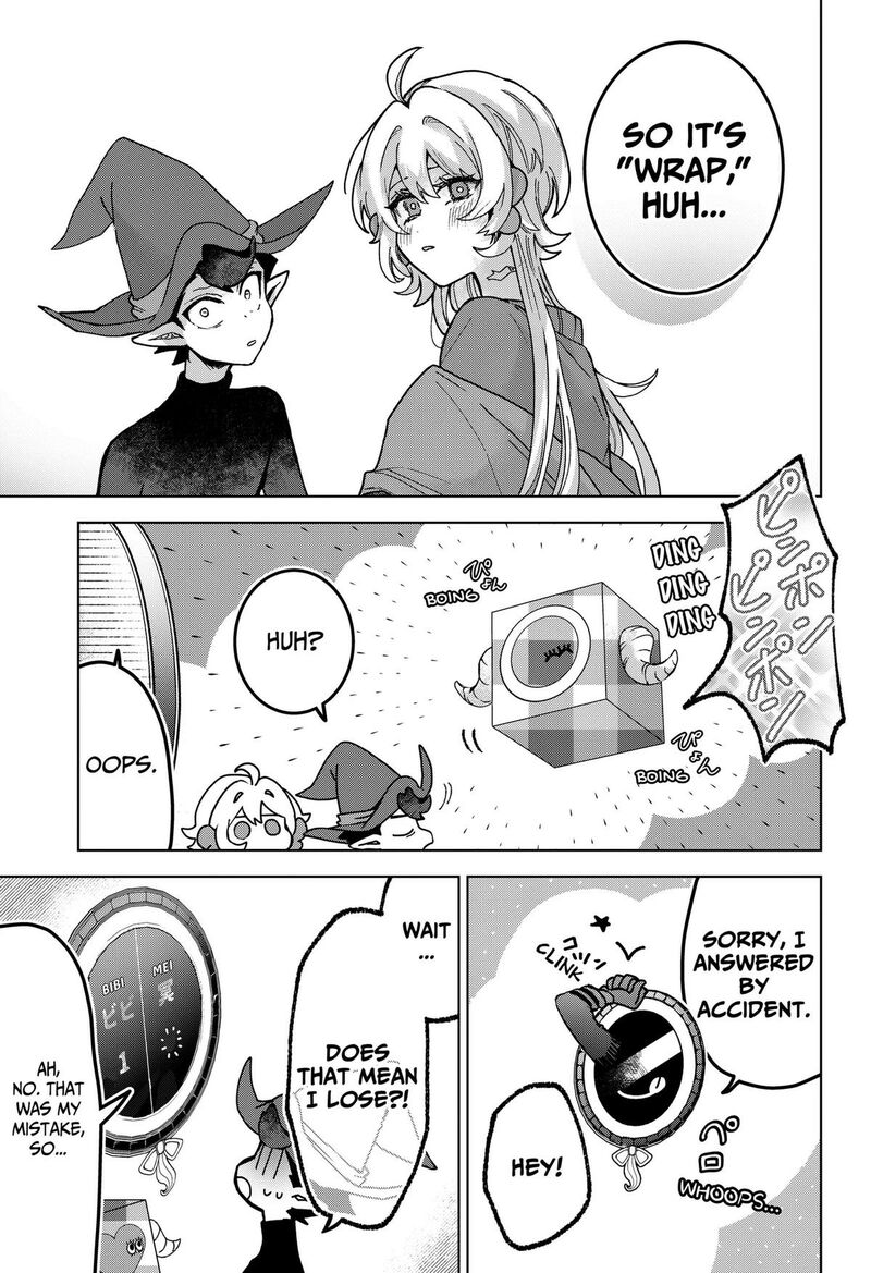 Sanagi No Heart 5 15