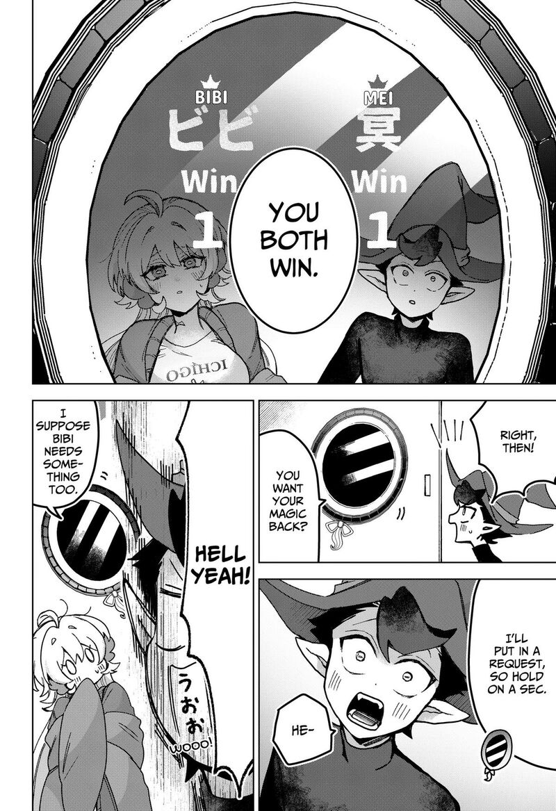 Sanagi No Heart 5 16
