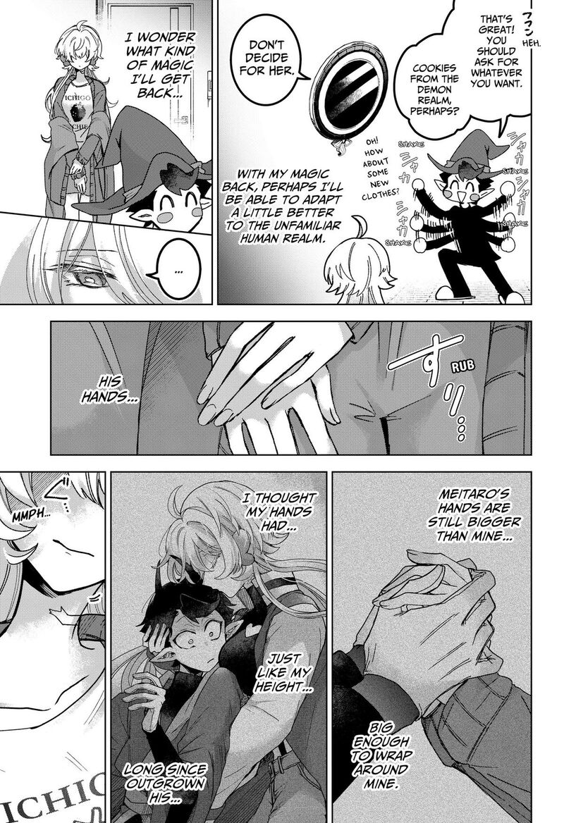 Sanagi No Heart 5 17