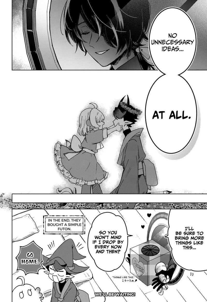 Sanagi No Heart 5 22