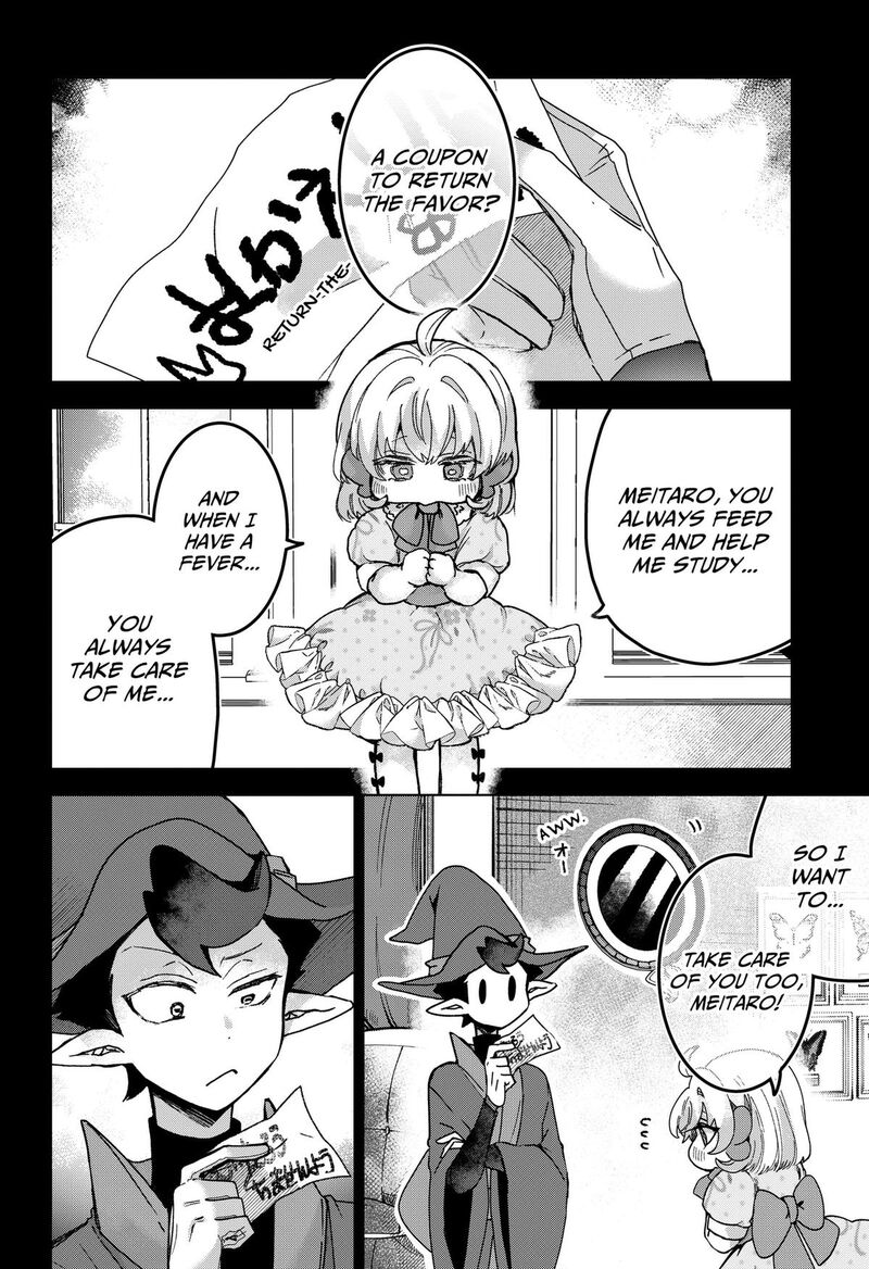 Sanagi No Heart 6 14