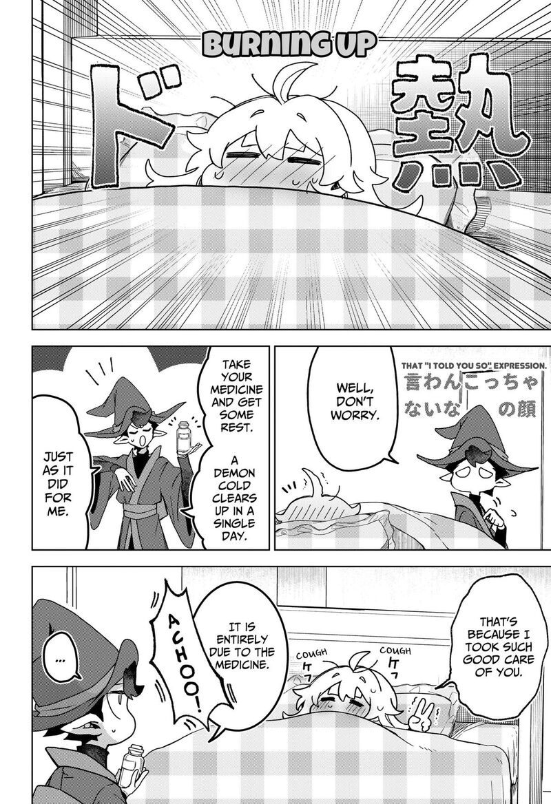 Sanagi No Heart 6 22