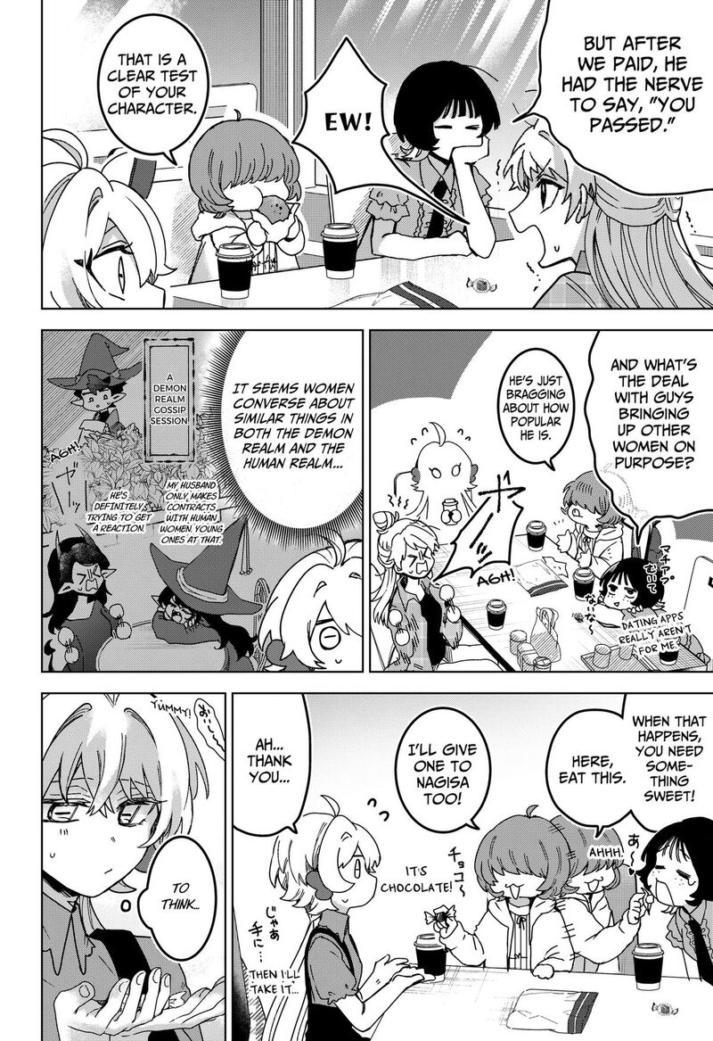 Sanagi No Heart 7 10