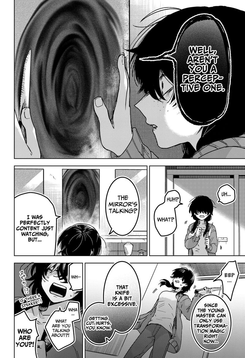 Sanagi No Heart 8 14