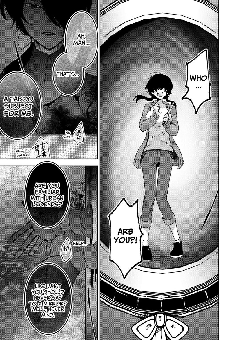 Sanagi No Heart 8 15
