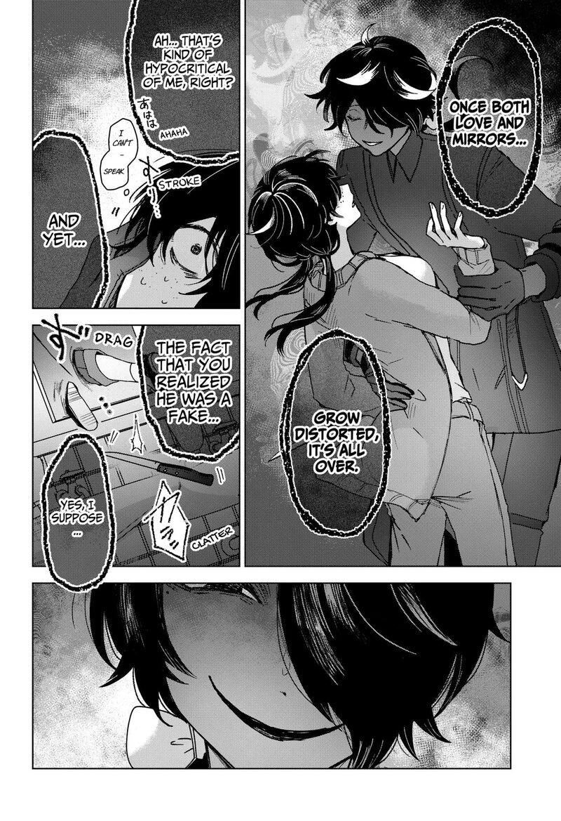 Sanagi No Heart 8 16