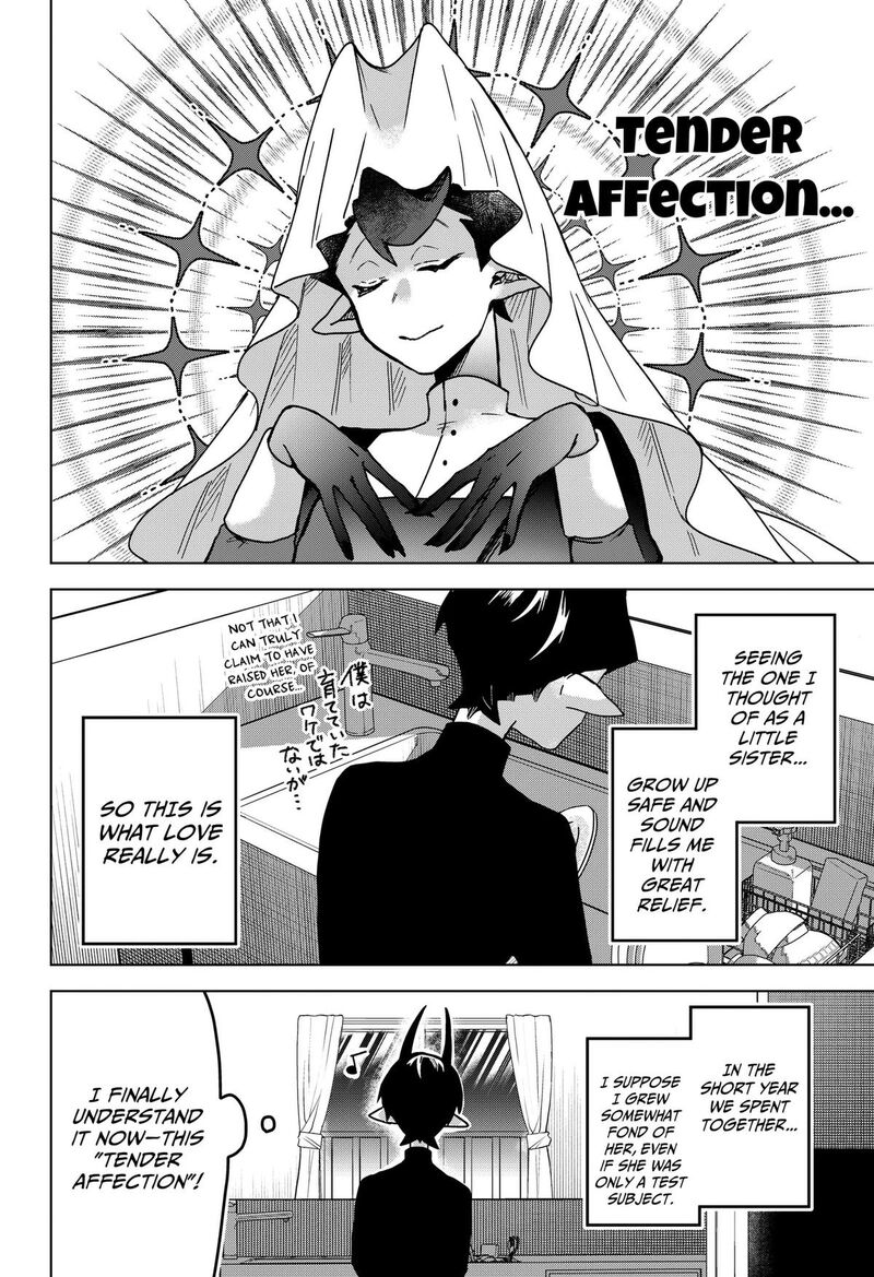Sanagi No Heart 8 18