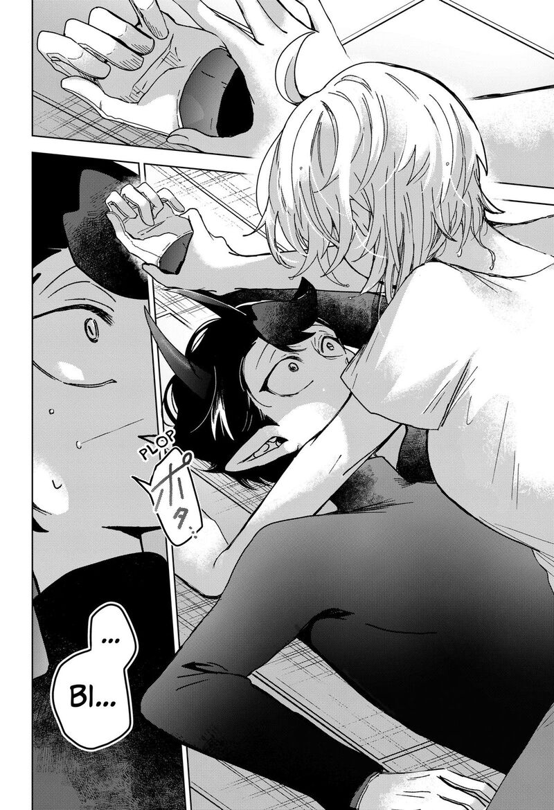 Sanagi No Heart 8 20