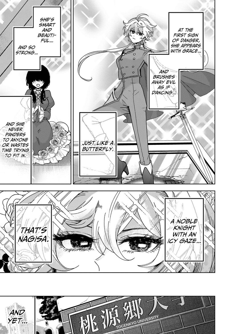 Sanagi No Heart 8 5
