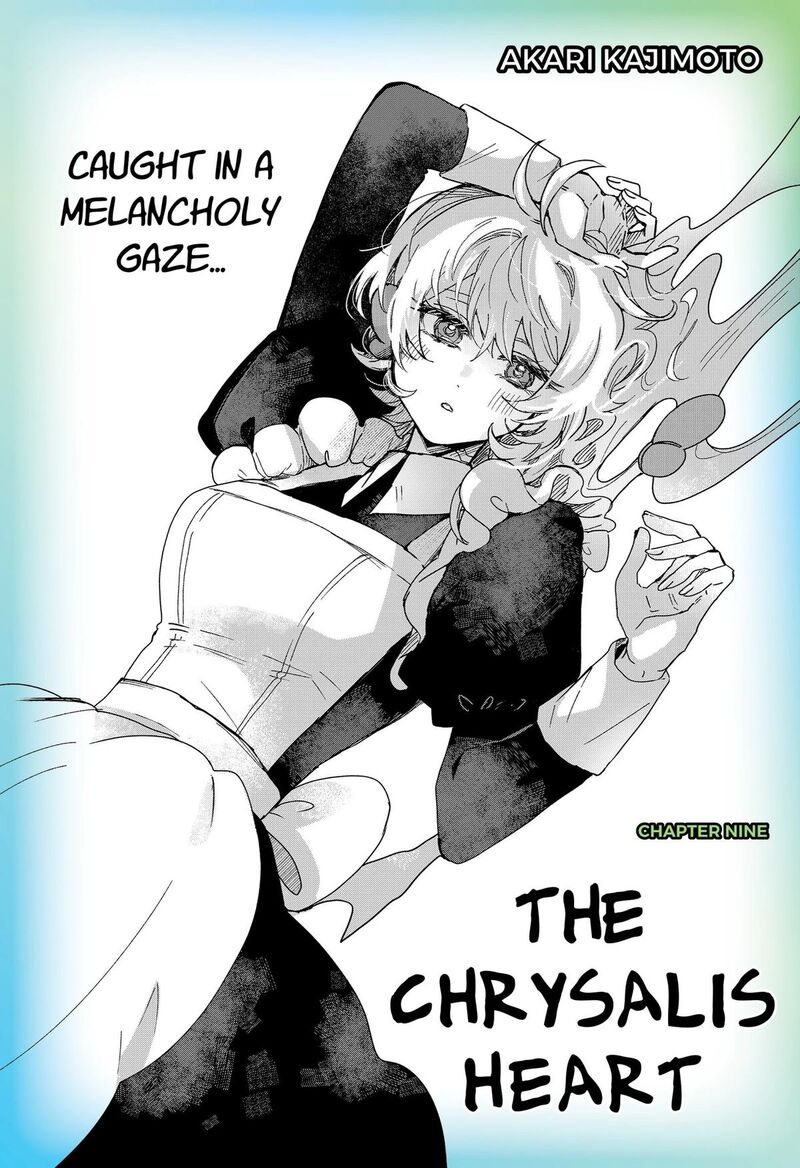 Sanagi No Heart 9 1