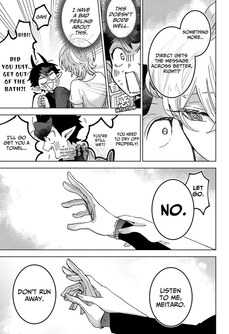 Sanagi No Heart 9 5