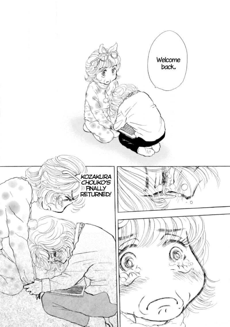 Sanju Mariko 39 20