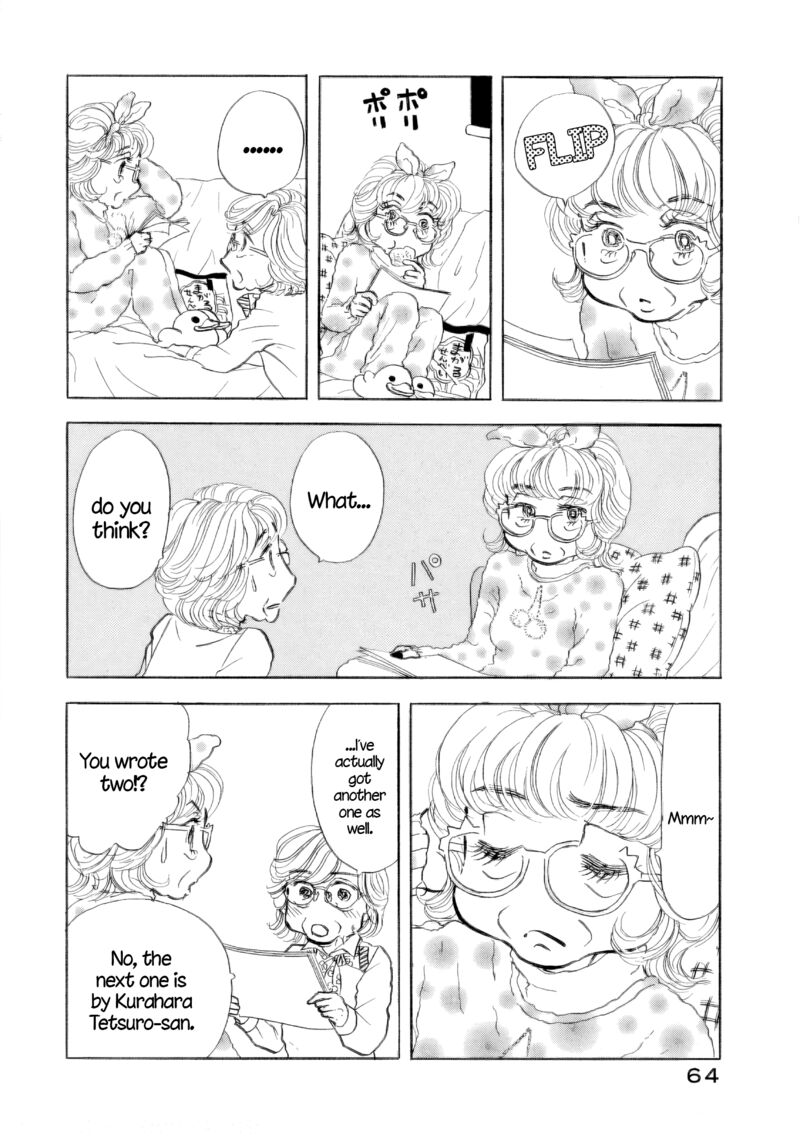 Sanju Mariko 39 9