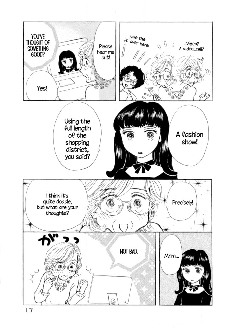 Sanju Mariko 43 18