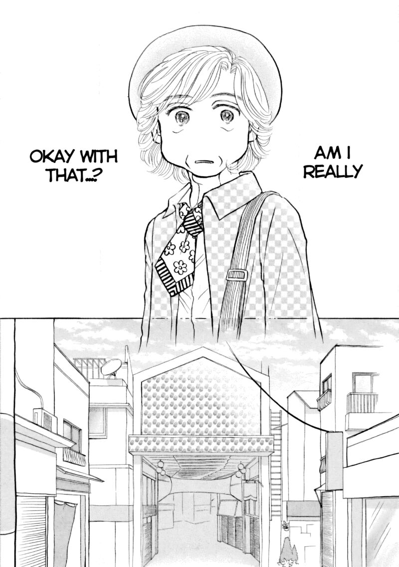 Sanju Mariko 44 26