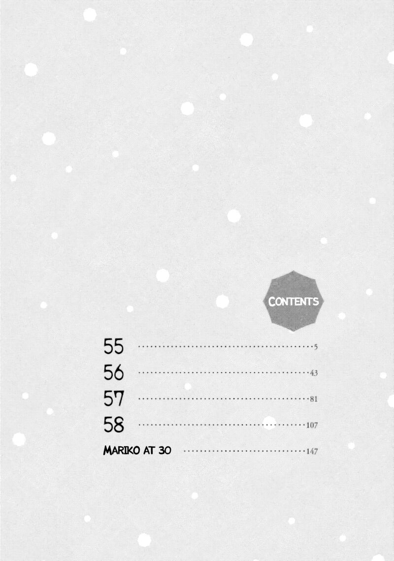Sanju Mariko 55 4