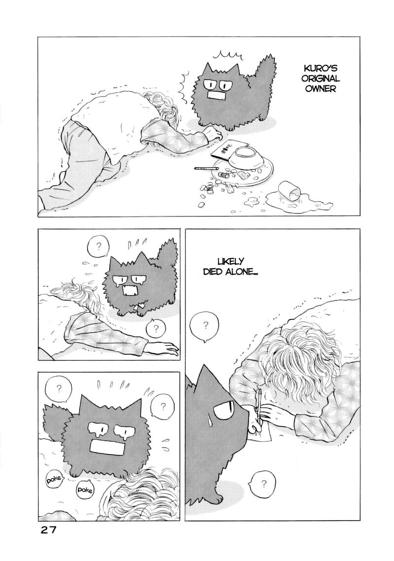 Sanju Mariko 68 27