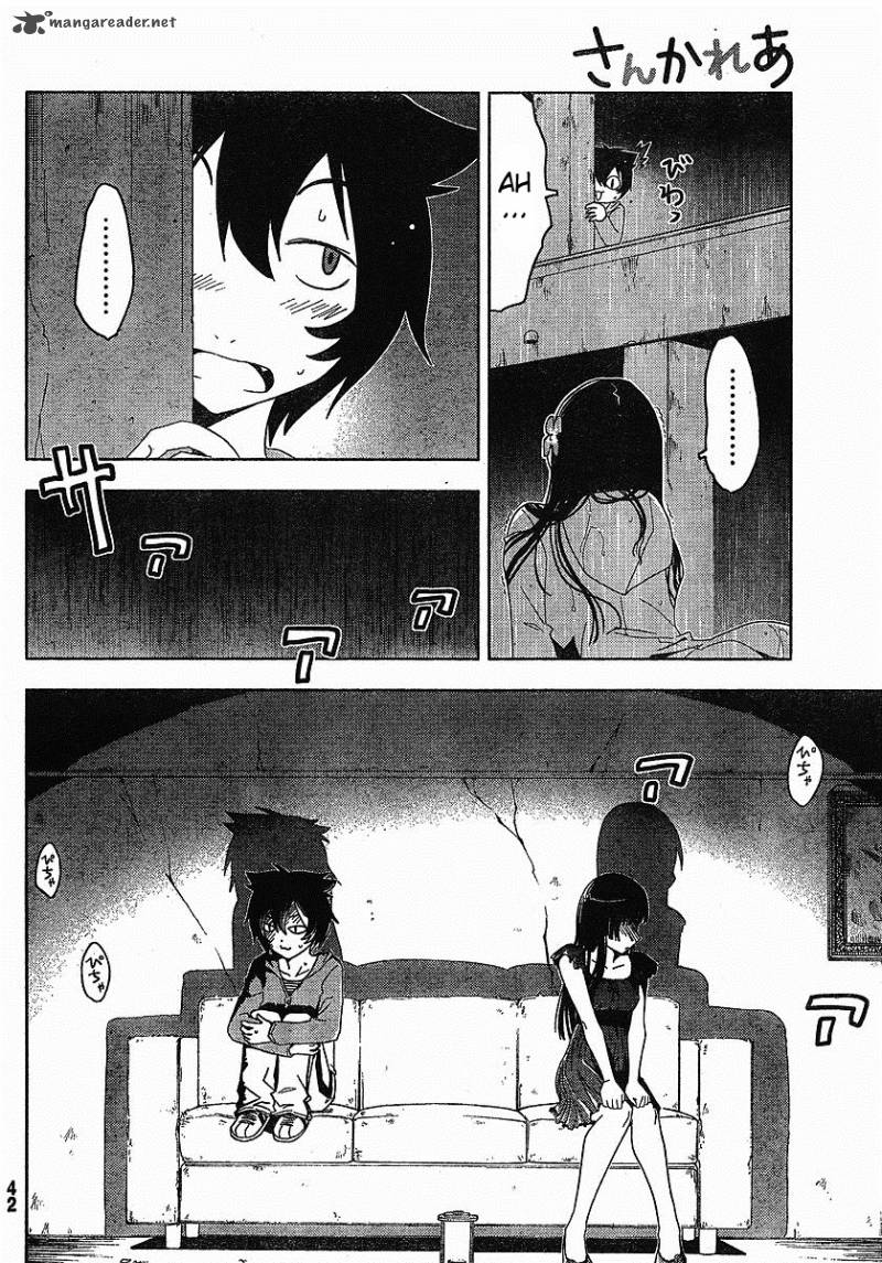 Sankarea 1 36