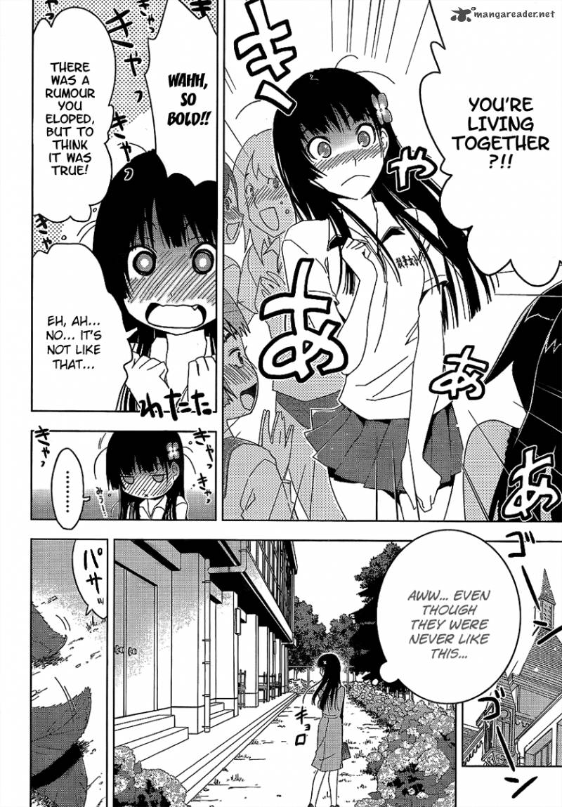 Sankarea 11 8