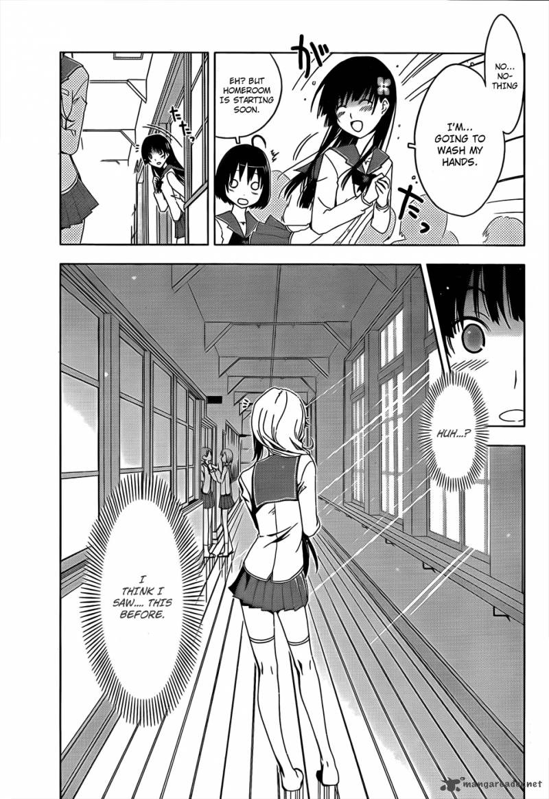 Sankarea 13 9