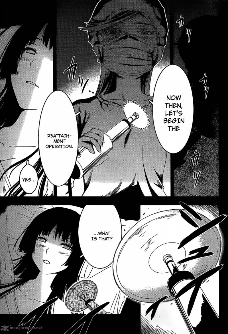 Sankarea 14 5