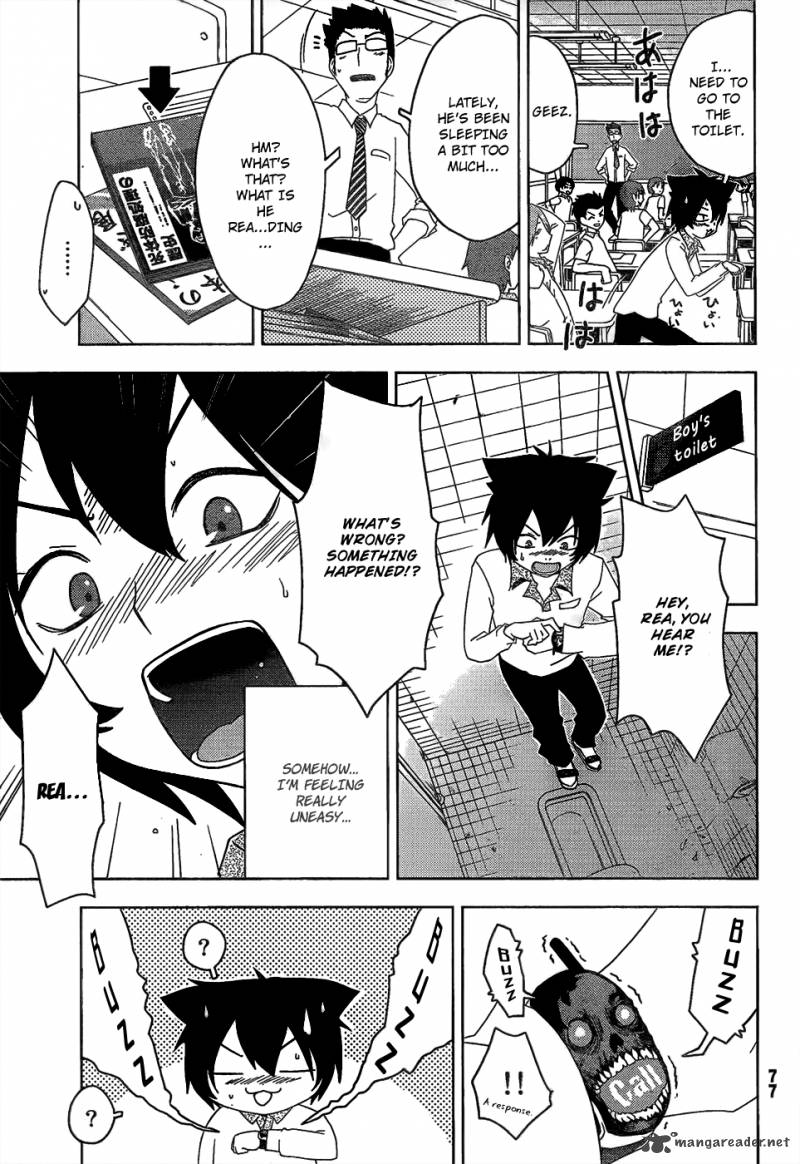 Sankarea 14 9