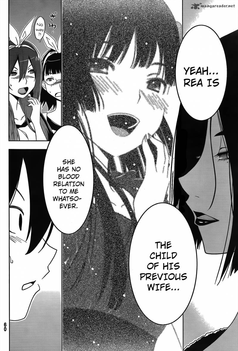 Sankarea 18 8