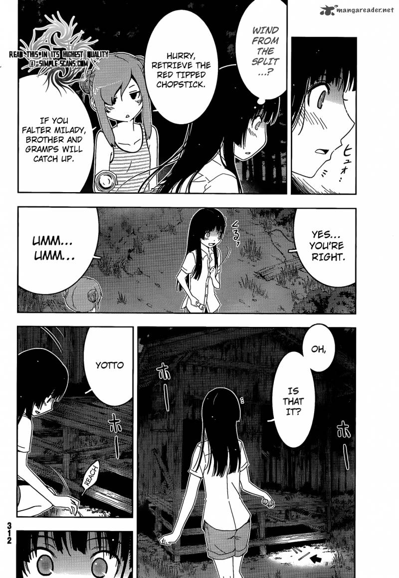 Sankarea 22 12