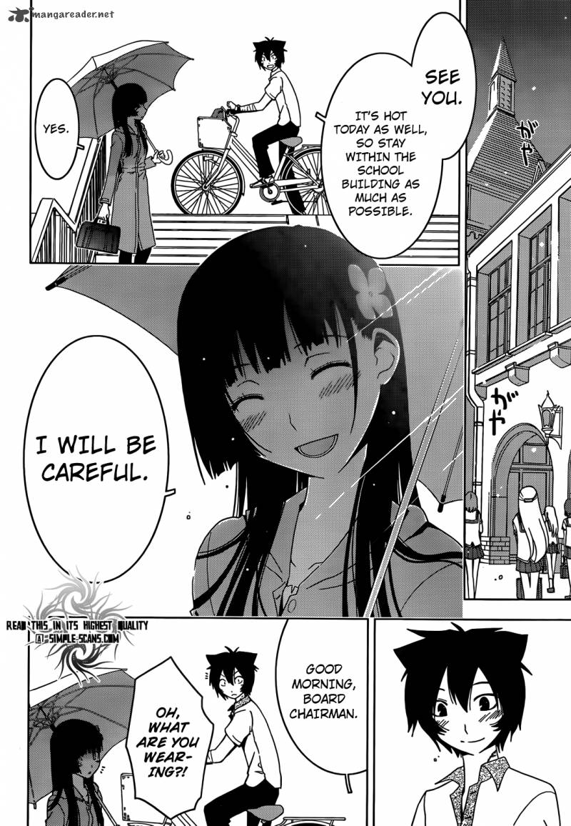 Sankarea 23 2